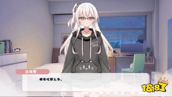 未完信笺纸鸢正式版