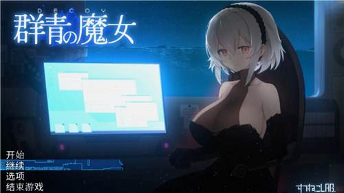 2026可脱内衣的换装游戏推送 可脱内衣的换装游戏有哪些推荐