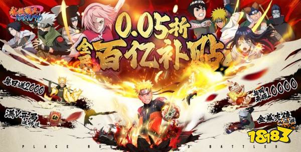 永恒领主0.05折版