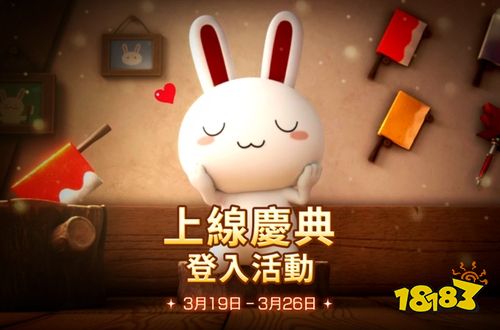 区块链新作《希望 M ON CROSS》今日全球上线！基于《希望 M》融入WEB3游戏内容