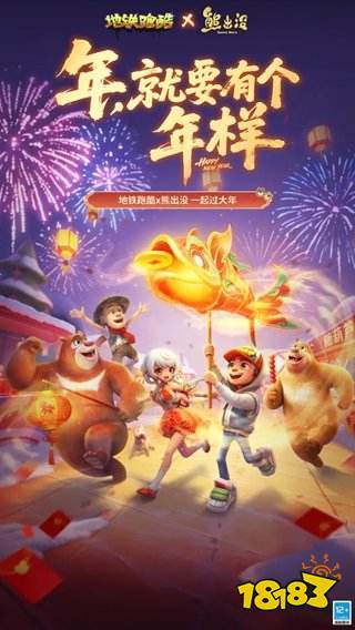 taptap电脑版可以用吗 taptap电脑版用法介绍