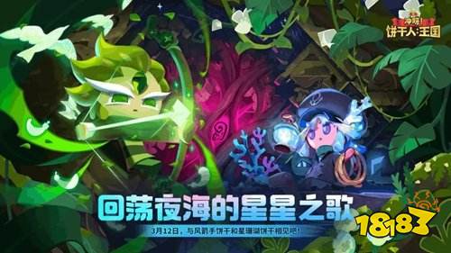 taptap电脑版官网在哪 taptap电脑版官网地址一览