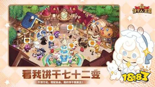 taptap可以在电脑上玩吗 taptap可以在电脑地址一览