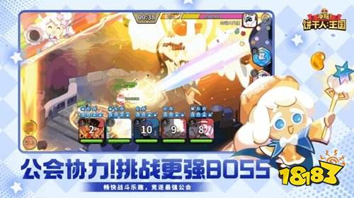 TapTap有电脑端吗 TapTap有电脑端地址一览