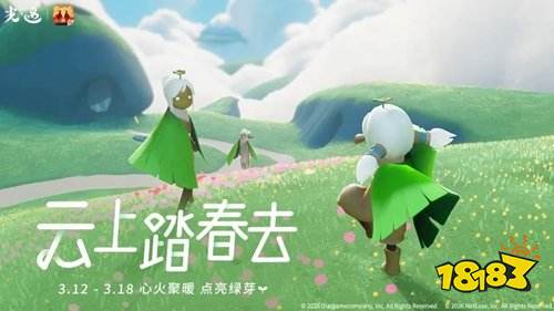 taptap和官服有什么区别 taptap和官服的区别