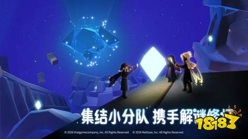 taptapPC端下载入口 taptapPC端下载地址一览