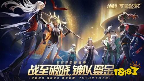 伊瑟电脑版好玩吗 伊瑟电脑版地址一览