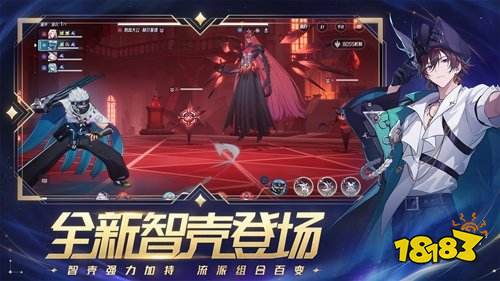 伊瑟pc端兑换码是什么 伊瑟pc端兑换码一览