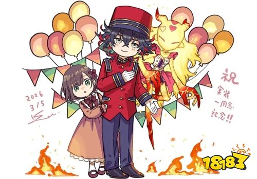 命运冠位指定b服最新版下载