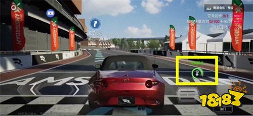 巅峰极速应用宝版本下载