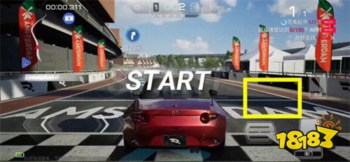 巅峰极速应用宝版本下载