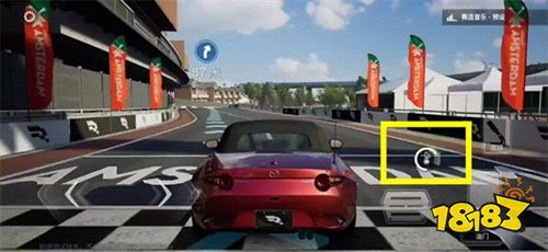 巅峰极速网易版下载