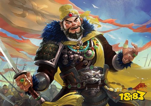 三国杀移动版360版本下载