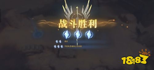 潮汐守望者抖音版下载