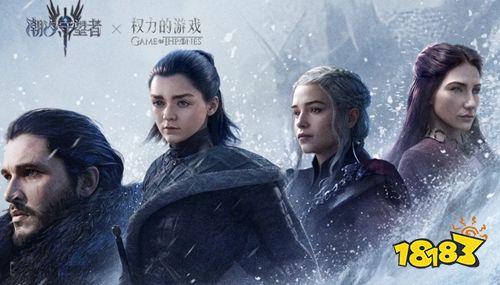 潮汐守望者手游官方正版下载