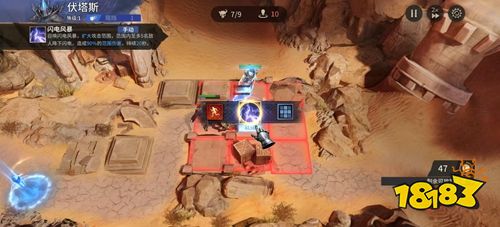 潮汐守望者手游官方正版下载