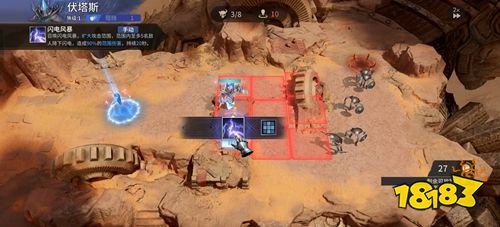 潮汐守望者手游官方正版下载