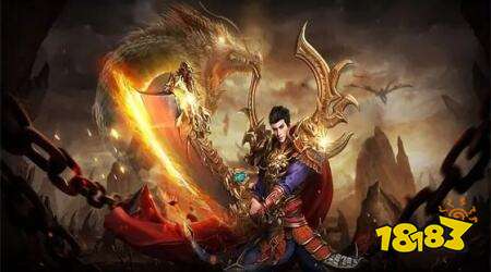 魔龙之戒官方下载