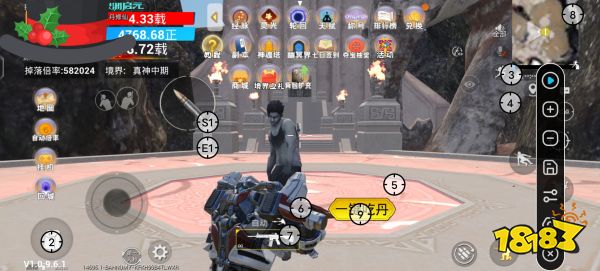 和平精英吃丹修仙自动刷攻略图片_11