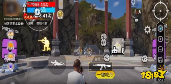 和平精英吃丹修仙自动刷攻略图片_2