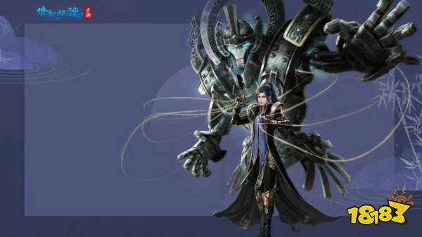 倩女幽魂最新版本