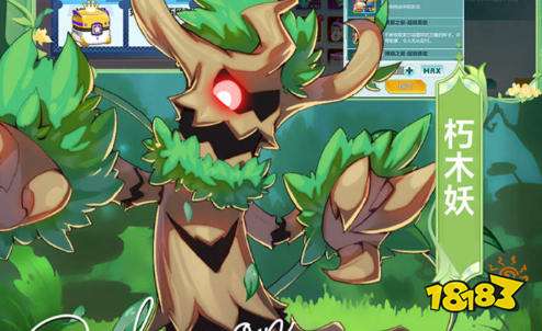 2026游戏破解器100%破解平台 游戏破解器中文版安卓推荐