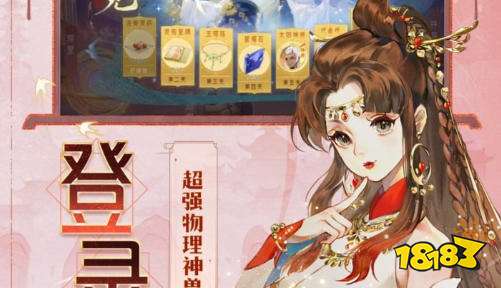 折上折游戏盒子最新版