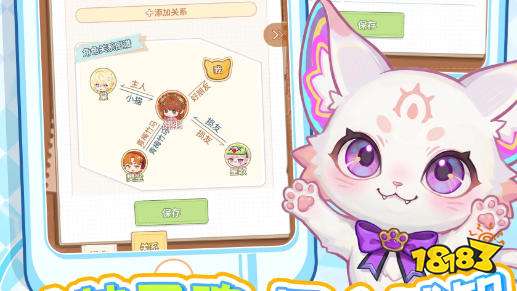 变态版手游平台排名第一 十大变态版手游平台