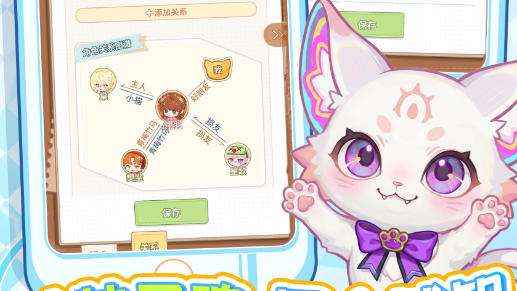 变态版手游平台排名第一 十大变态版手游平台