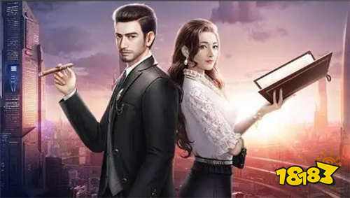 谁是首富0.1折手游