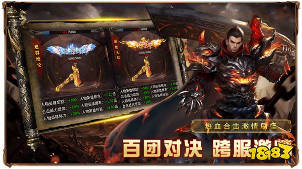 [一键安装]1.76沉默复古传奇