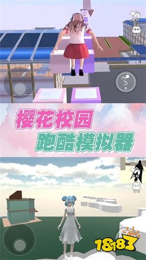 有哪些微信小游戏很好玩 微信好友都在玩近期爆火的5款小程序休闲游戏