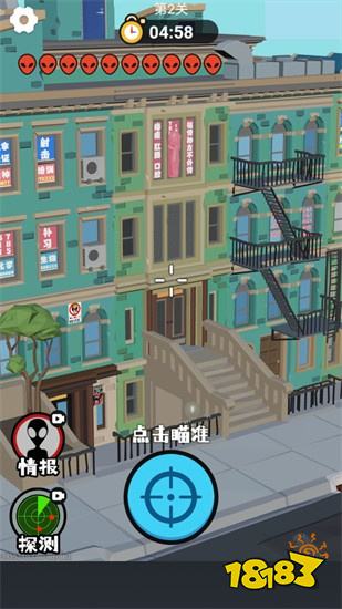 最新休闲游戏入口免费玩在线玩 精选休闲烧脑闯关小游戏推荐