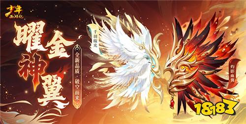 【3.20-3.22】周末福利活动：0氪也能升满级战力？超多福利上线直接嫖！