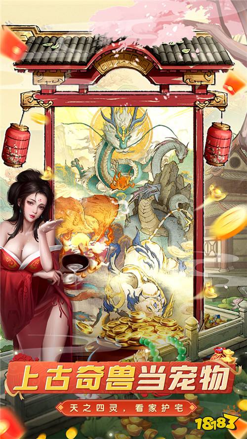 玩腻了无脑种田？《大当家之路》带你沉浸式玩转宋代商海！