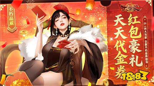 玩腻了无脑种田？《大当家之路》带你沉浸式玩转宋代商海！