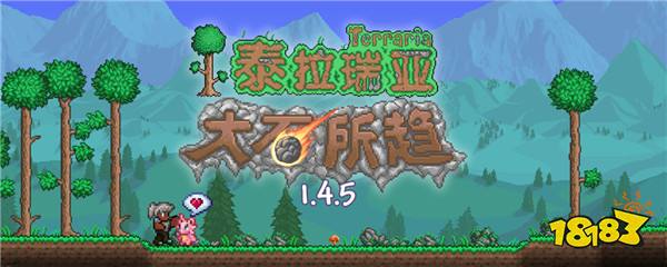 十四年了，你的《泰拉瑞亚》还在用「刹不住车」的热情做更新