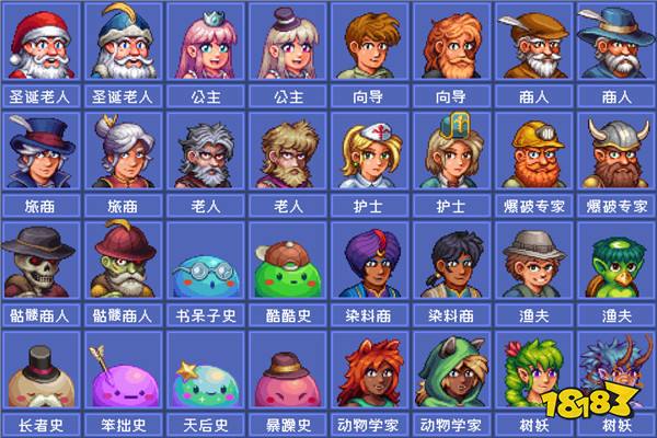 十四年了，你的《泰拉瑞亚》还在用「刹不住车」的热情做更新