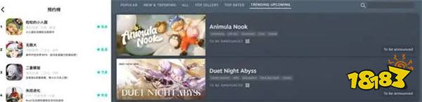 预约量狂飙800万！《粒粒的小人国》3.19安家测试来袭