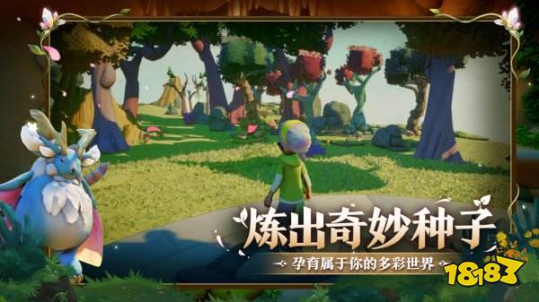 永恒树之歌创世手机版