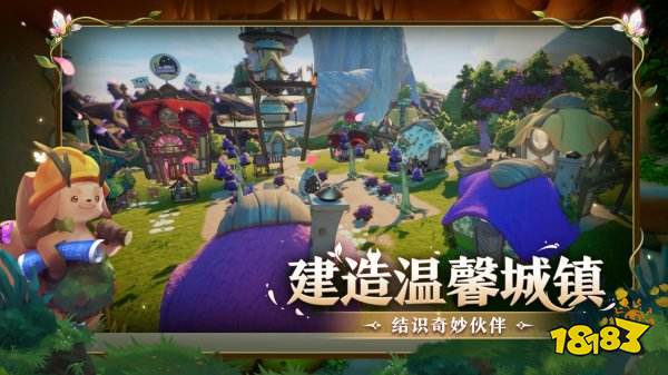 永恒树之歌创世安卓版