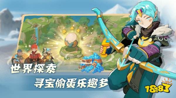 驯龙之旅手机版