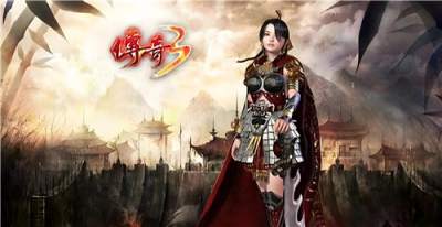 2026热门传奇单机游戏排行榜 2026十大高人气传奇游戏单机版