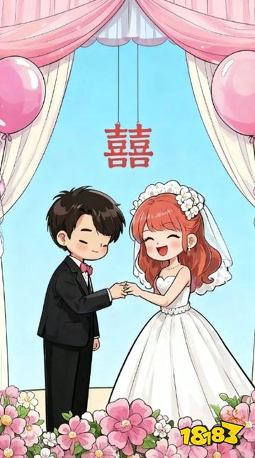 网恋大作战手游下载