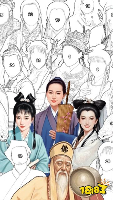 画画来找茬官方正版下载