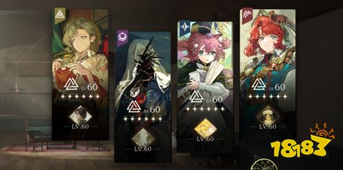 重返未来1999小米渠道服下载