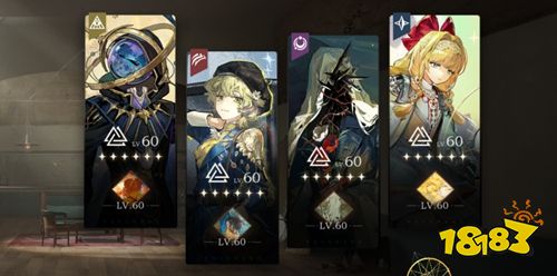 重返未来1999小米渠道服下载