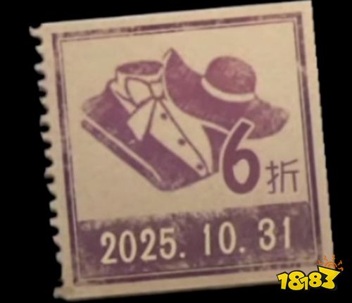 第五人格九游渠道服下载