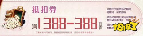 第五人格九游渠道服下载