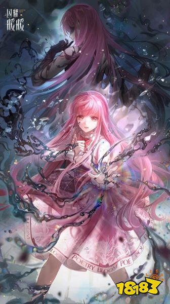 閃耀暖暖qq版下載